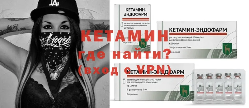 Где купить наркотики Богородицк Канабис  COCAIN  гидра как зайти  Меф мяу мяу  ГАШ 