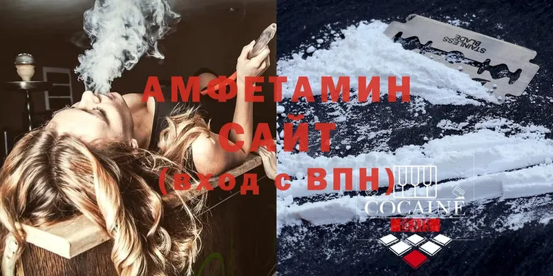 ссылка на мегу зеркало  Богородицк  Amphetamine Розовый 