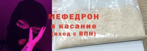 MDMA Premium VHQ Армянск